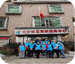 应急志愿者4.png