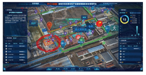 图片6.png