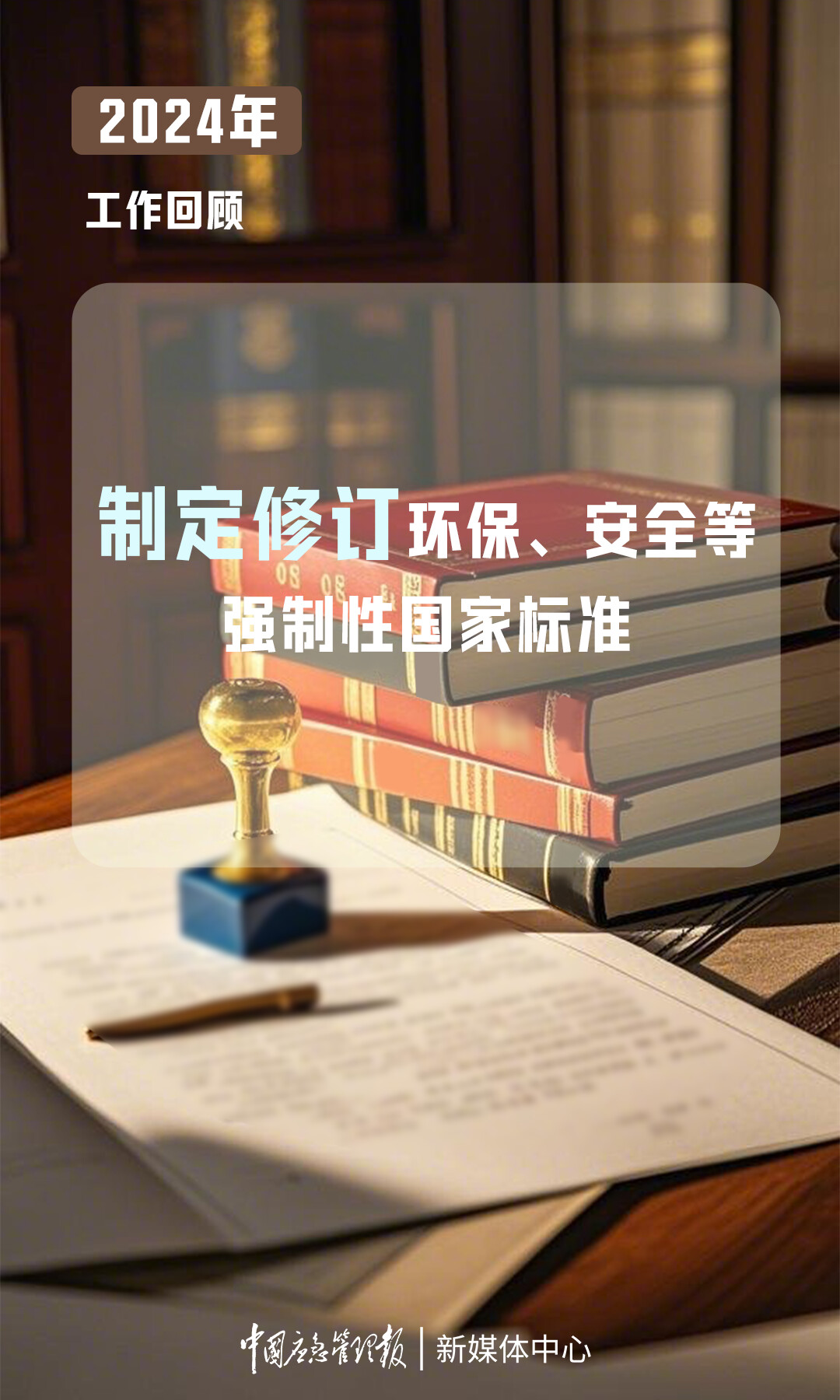 c571a78e3e.png