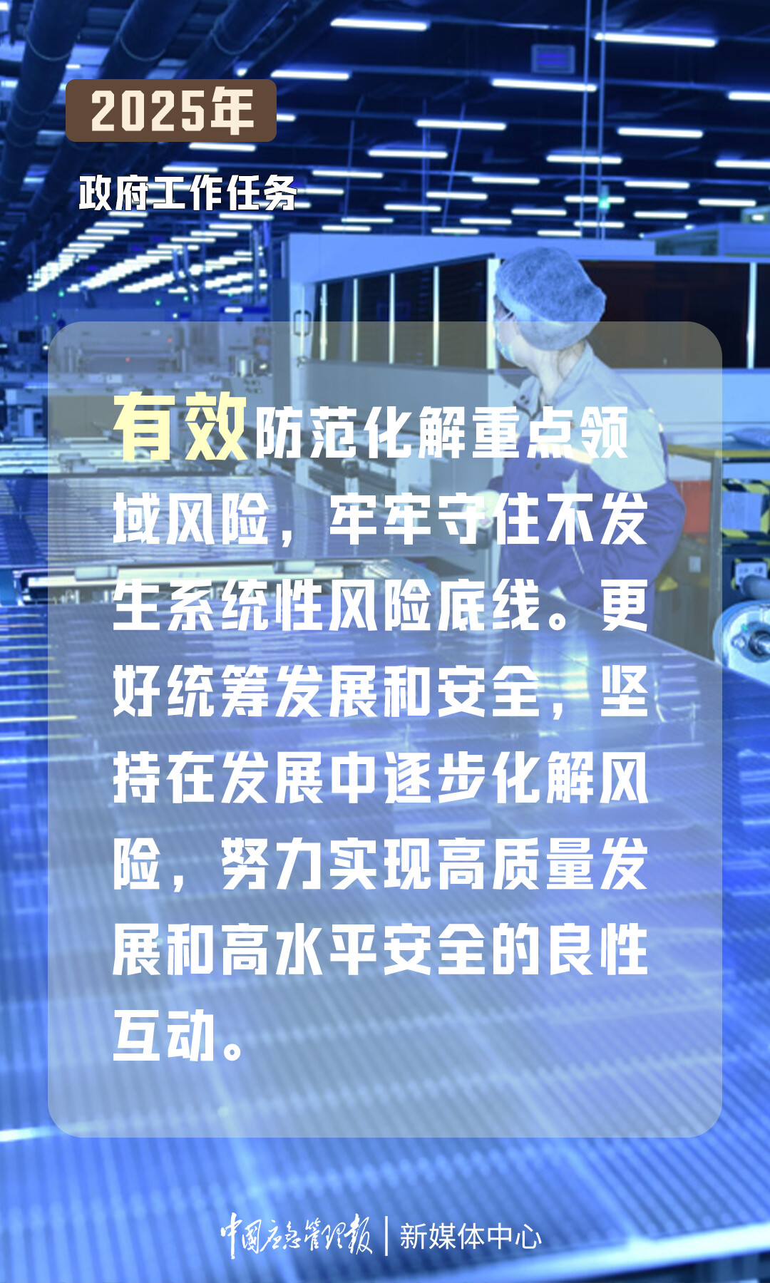 3bbf73b2ff.png
