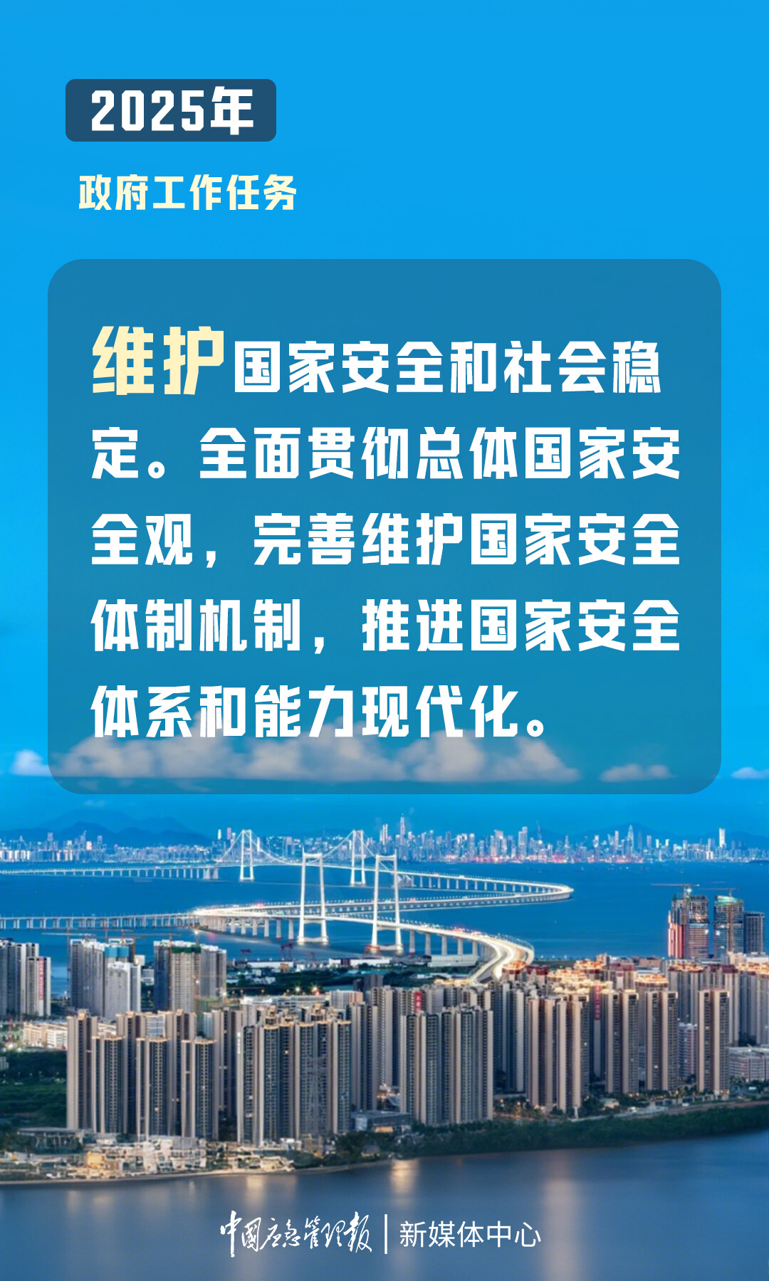 16c6c36be5.png