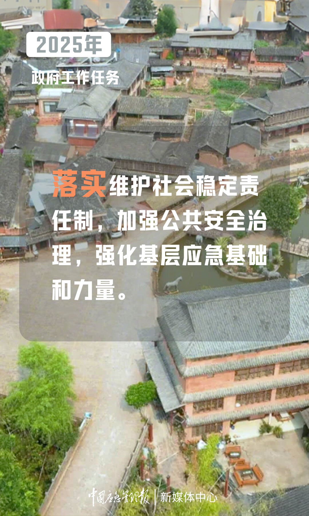 20d9740023.png
