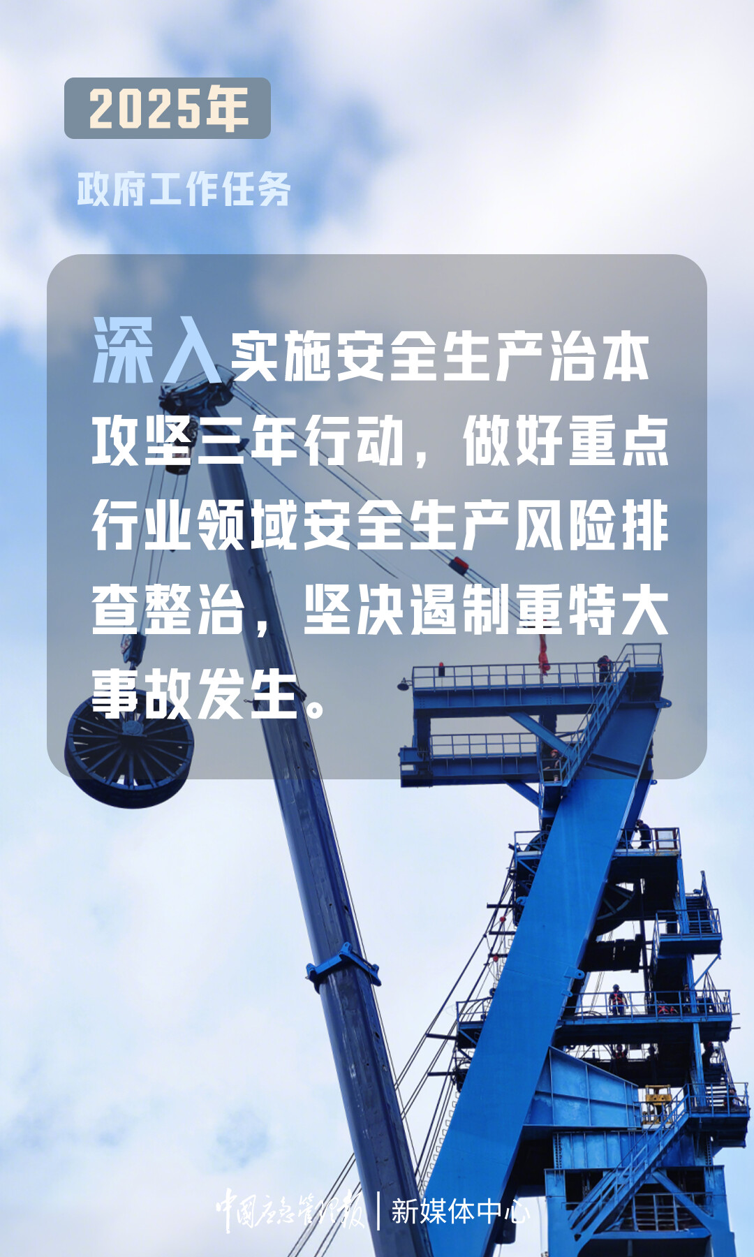 418467a26c.png