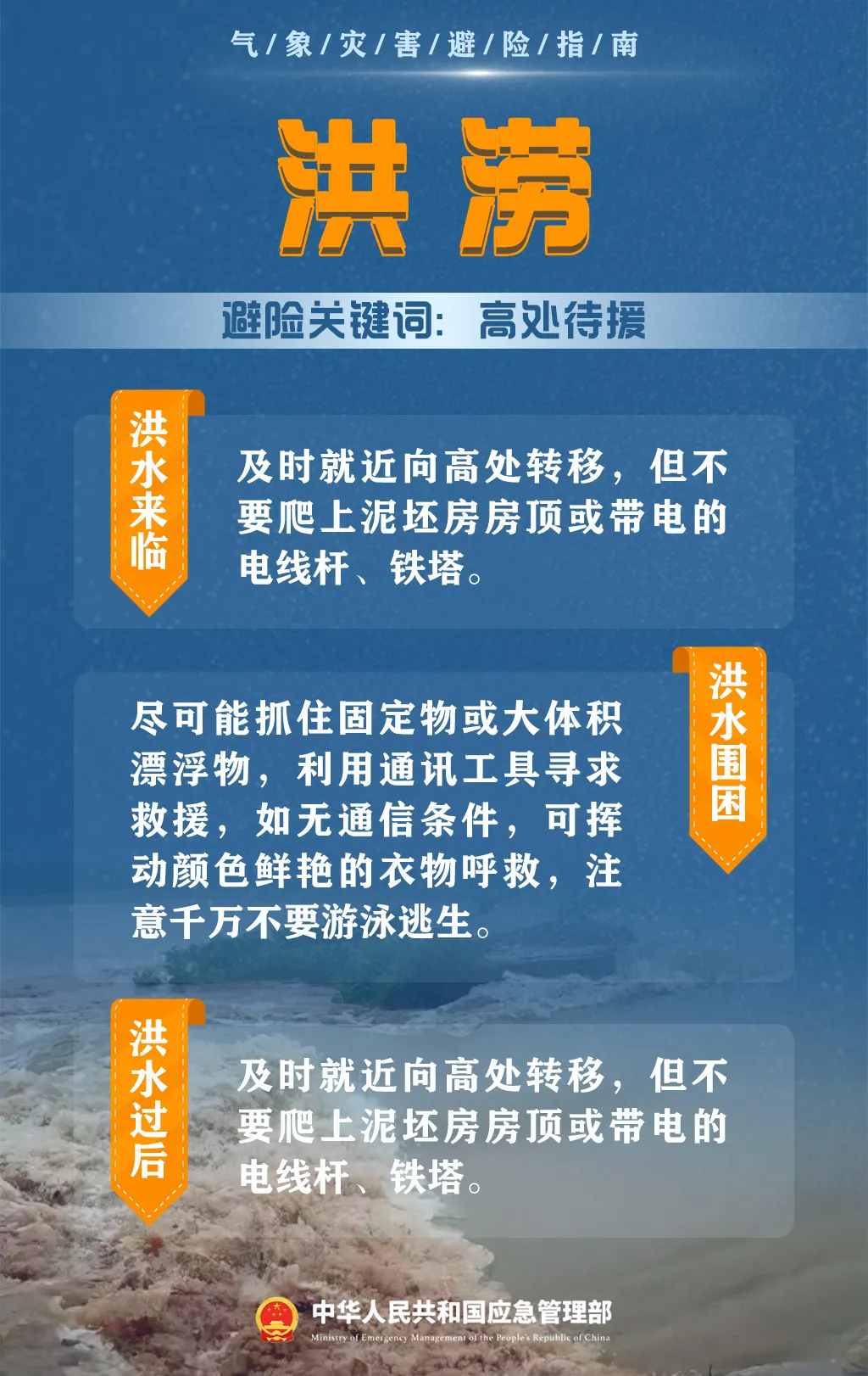 103b454f1c2d899c1d05.webp