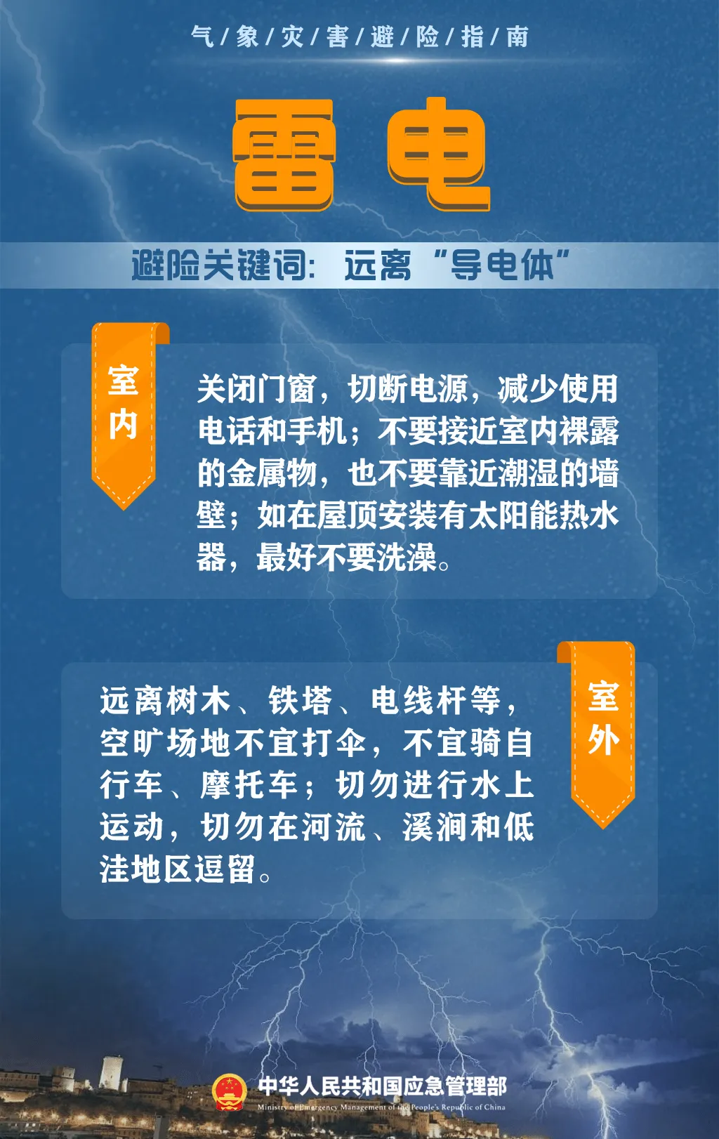 62b135be5f747b308b12.webp