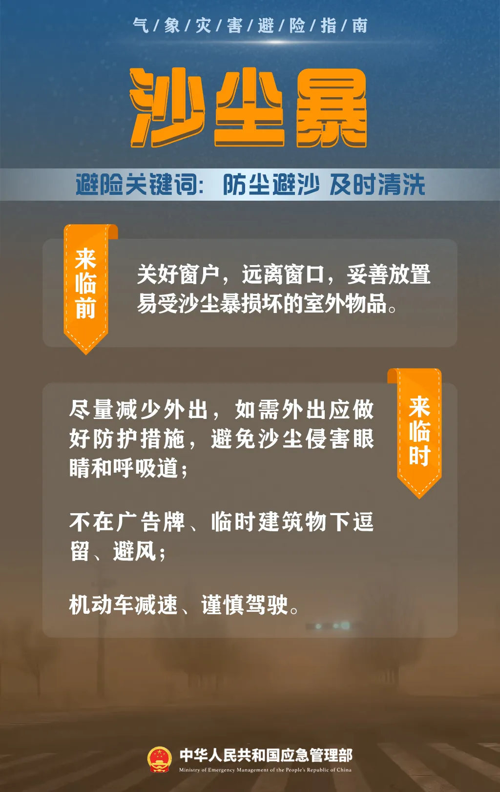a2d272d2e855297c42b8.webp