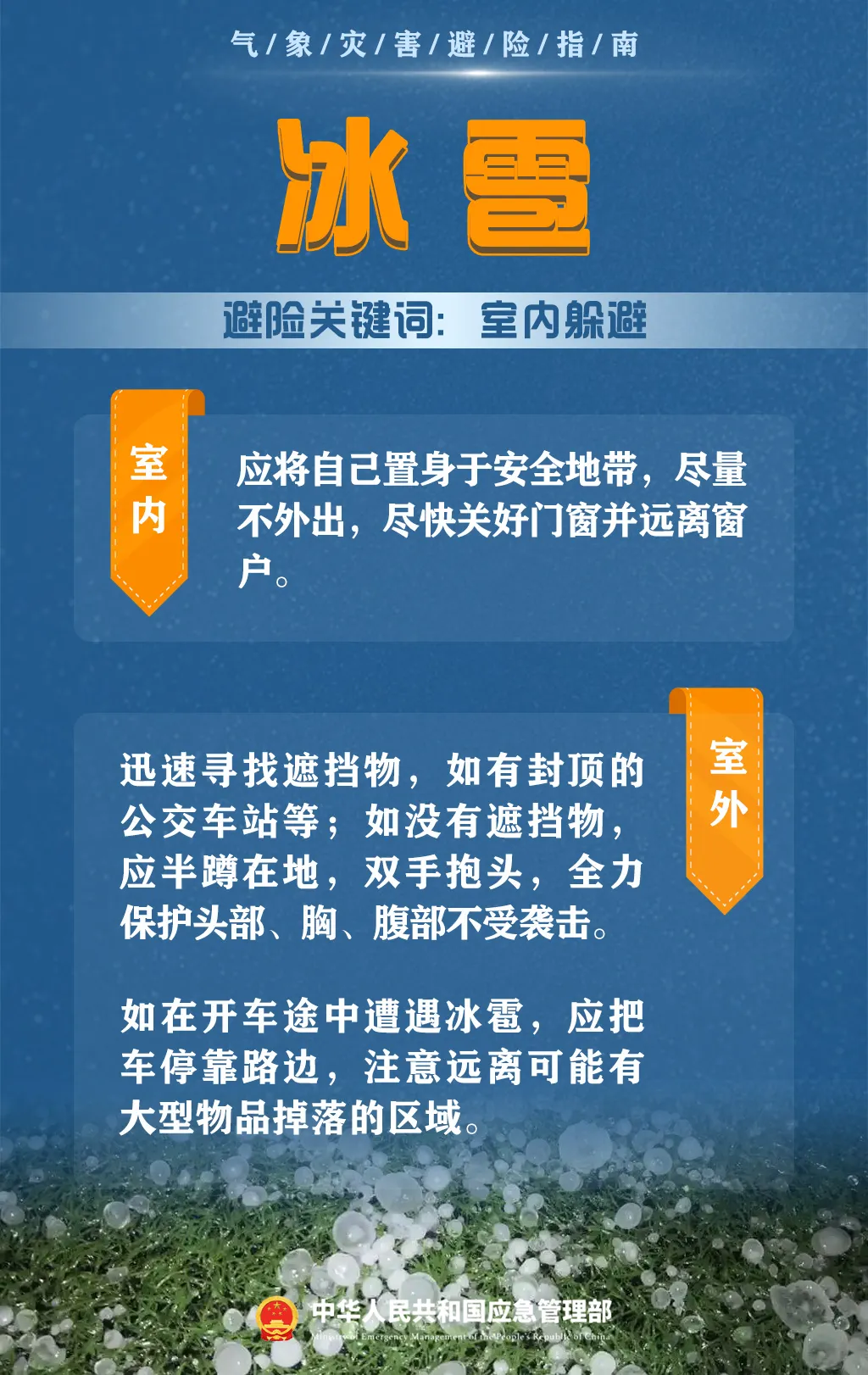 1f5ee7287ee5991a2711.webp