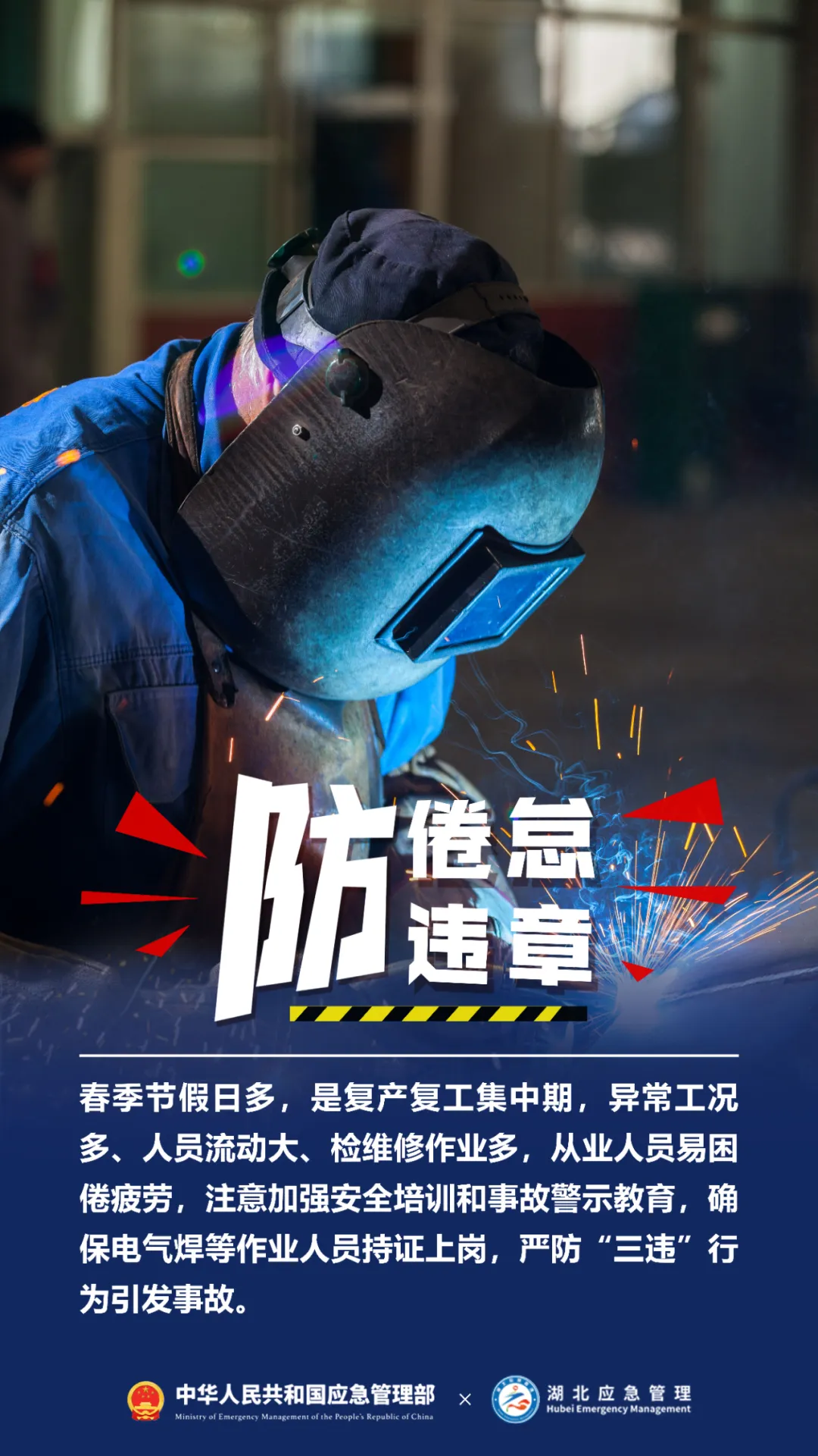 09925f1604dbe7b30812.webp