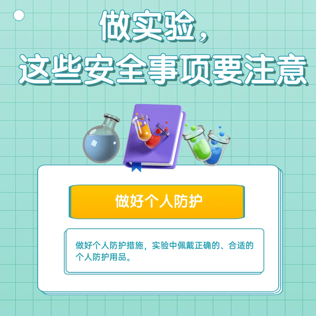 5ff52abc7fd0b5dfa974.webp