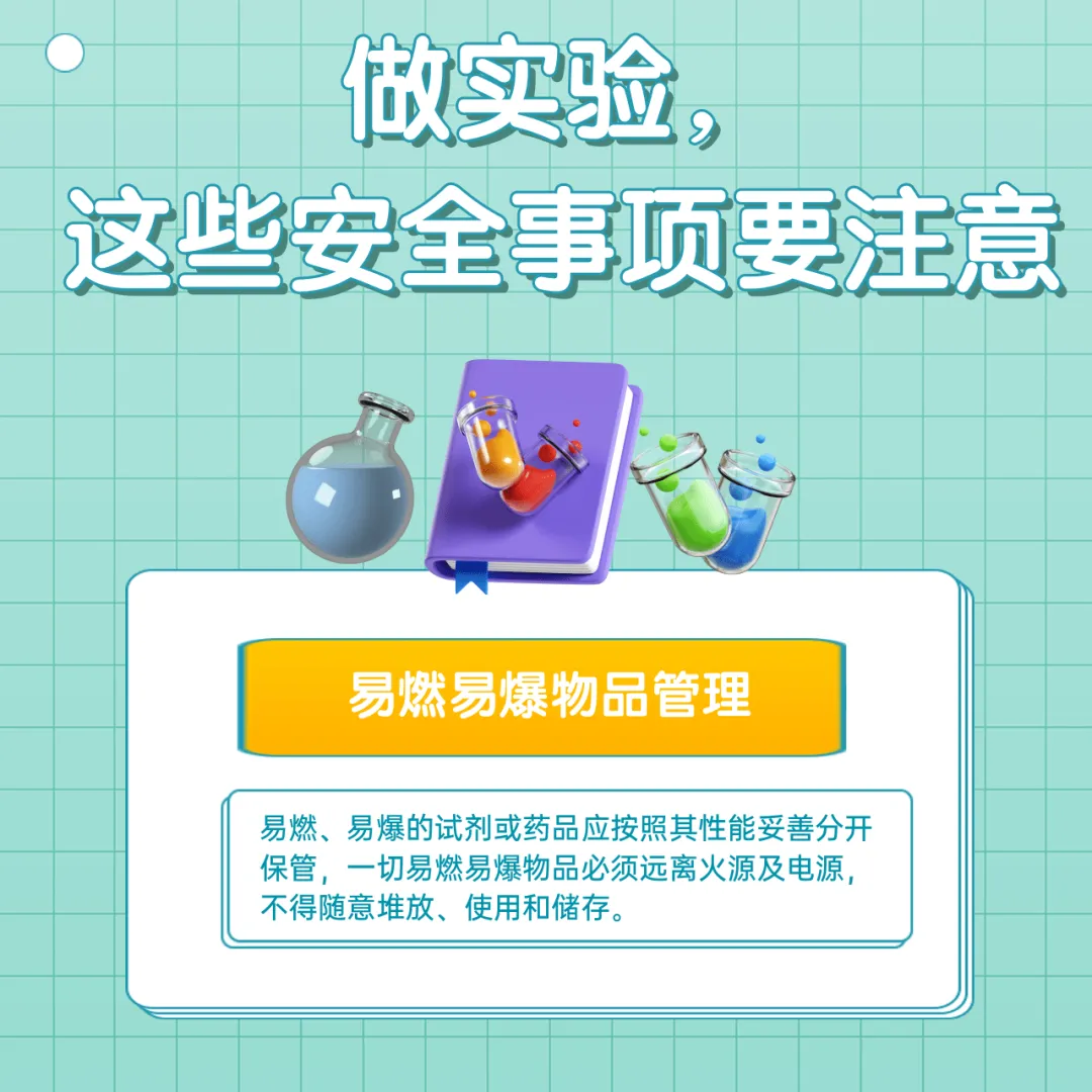 b20e6cc6488150b7913b.webp