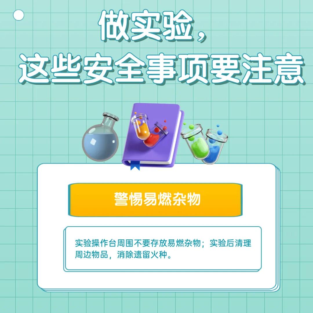 1741a7e5f85e2a1d3ed9.webp