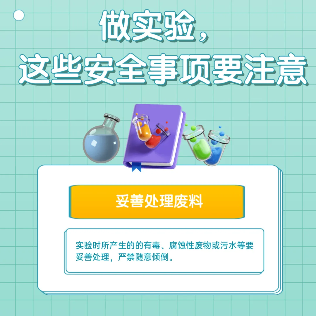 40c58f3ea4d258f481e2.webp