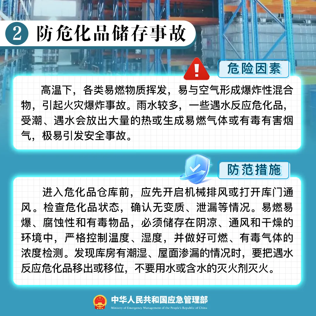 33cecb1729.webp