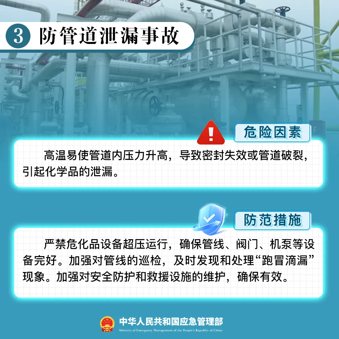 8fb237ce82.webp