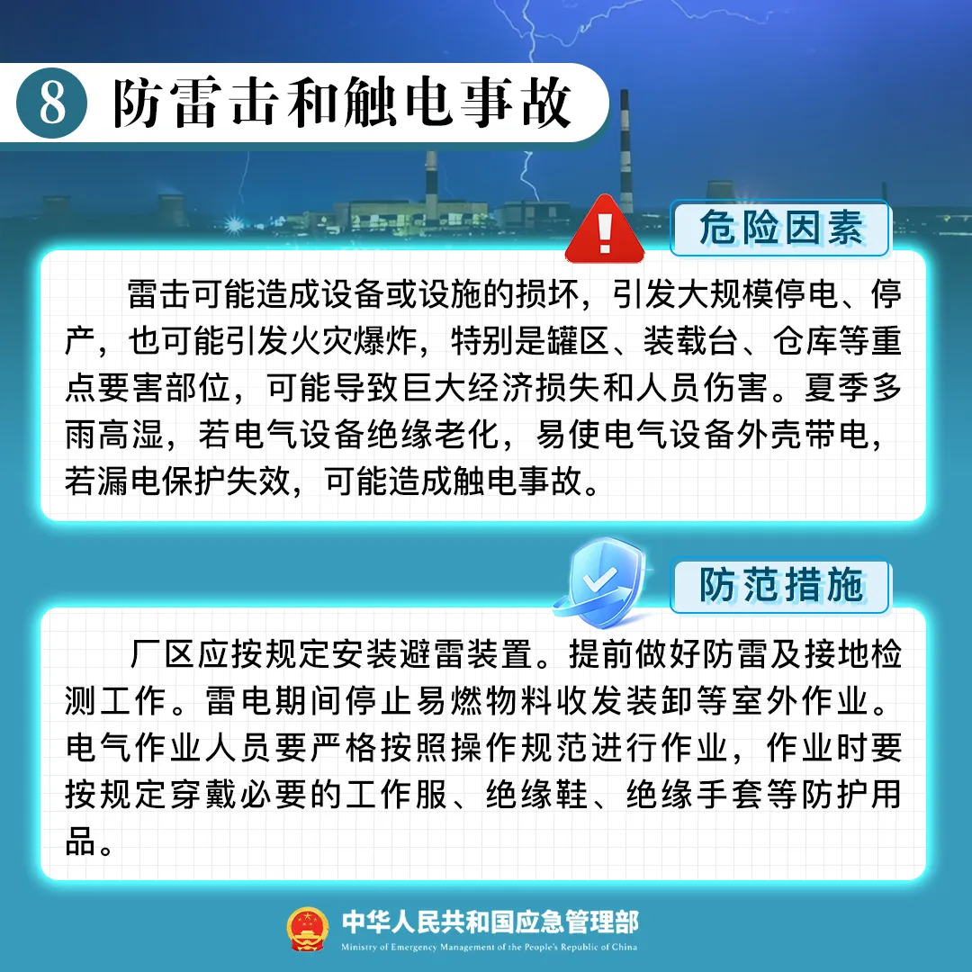 3f04890d2d.webp