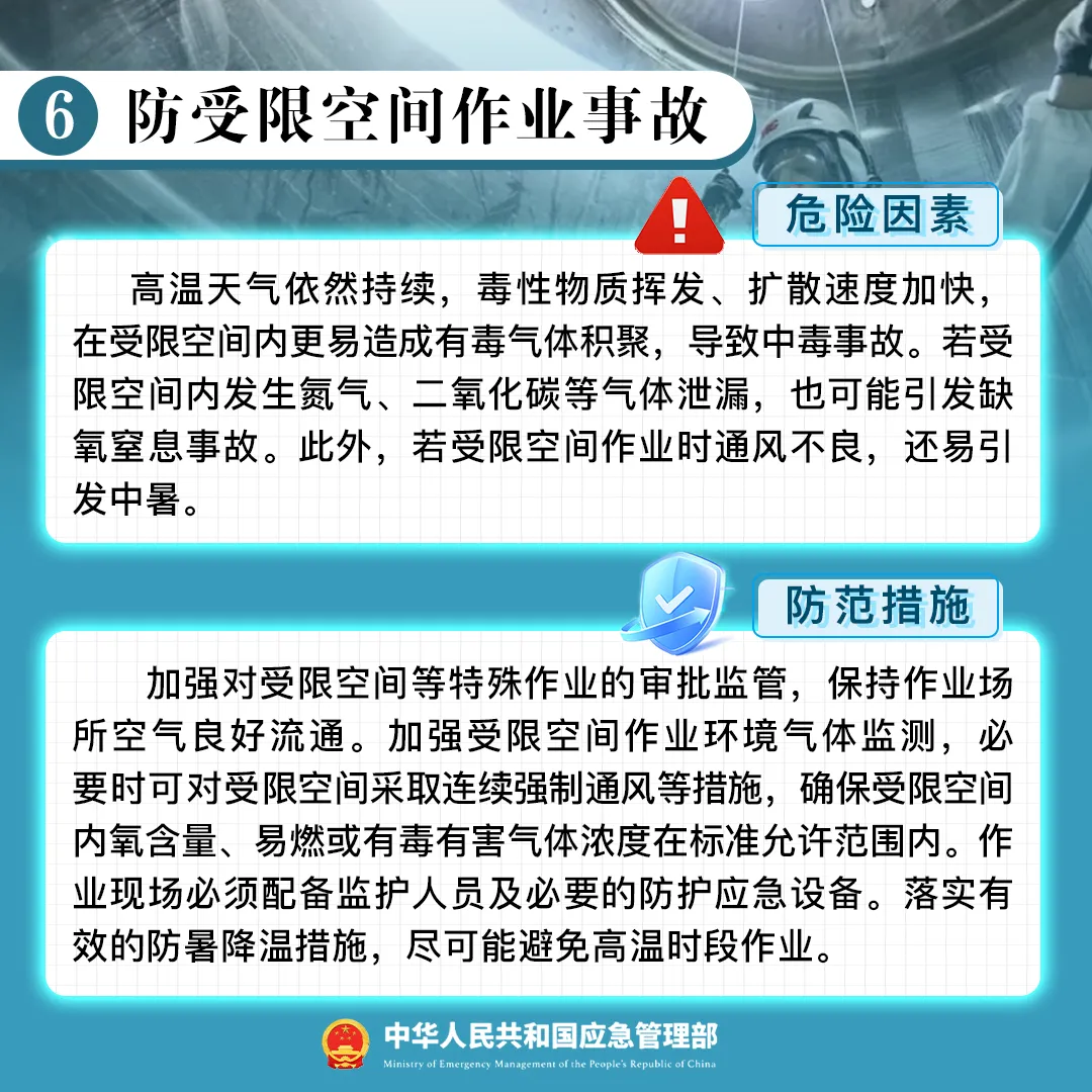 106b1c7789.webp