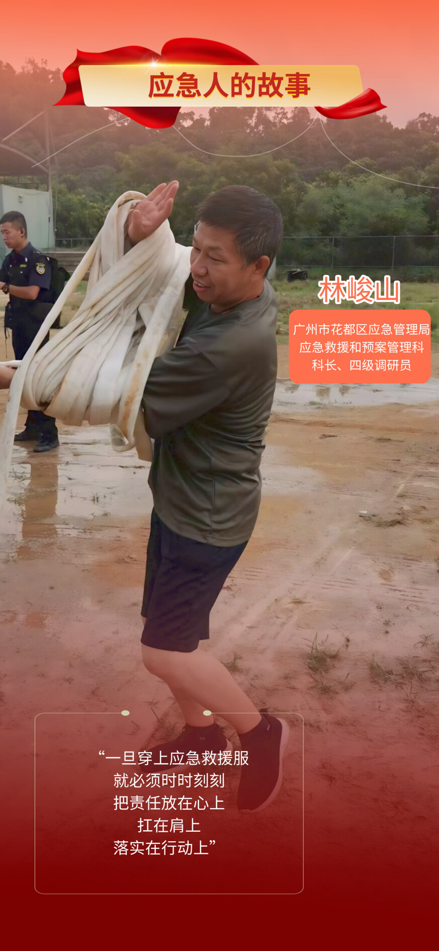 1f77a83448.png