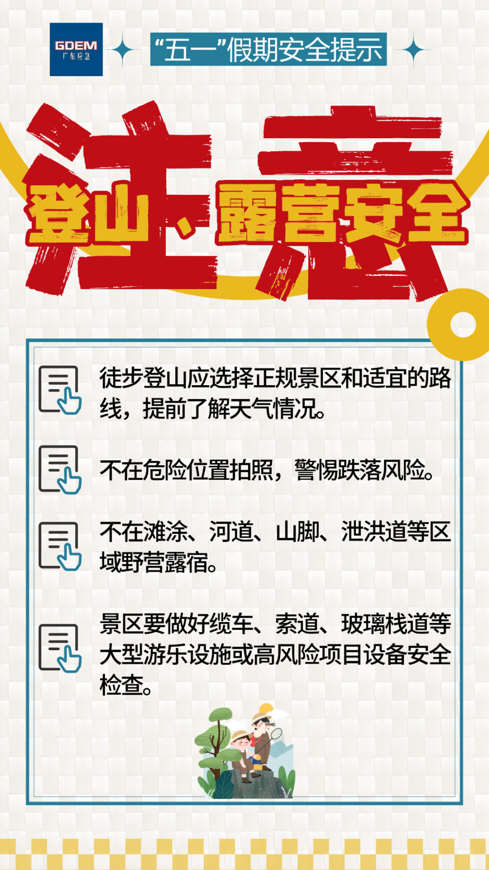 72a29461ae.png