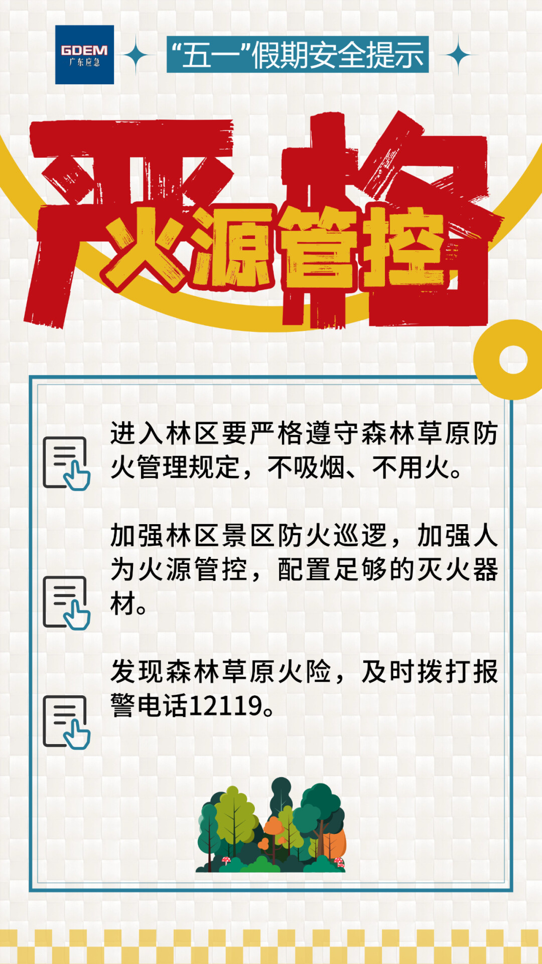 6327d44be8.png