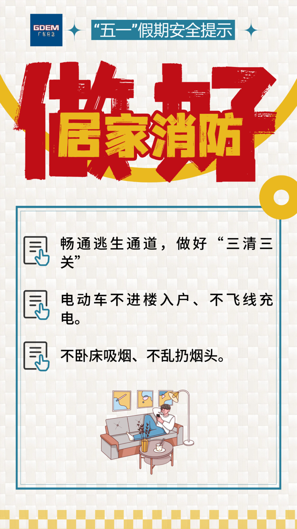 64955d72f9.png