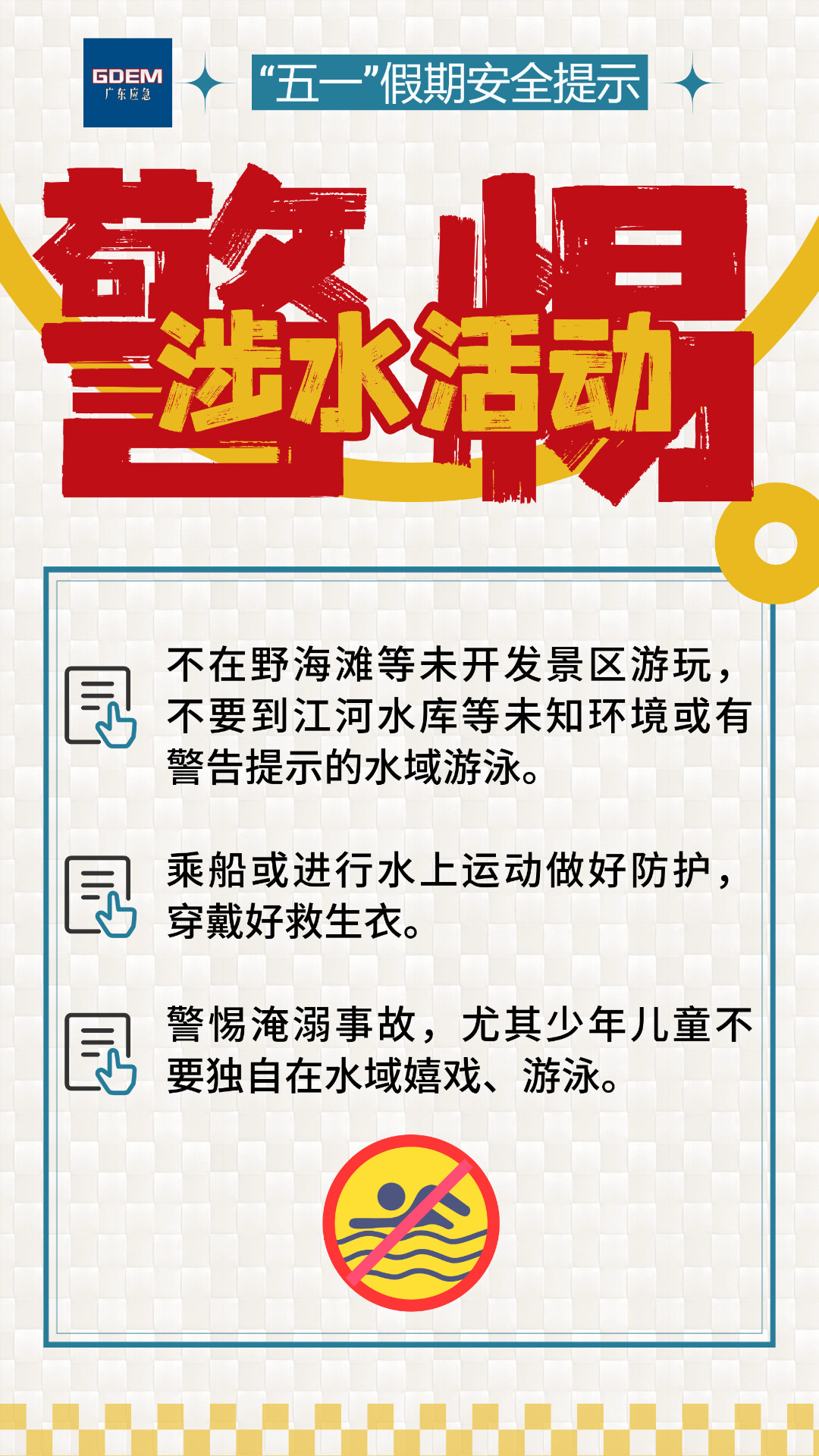 59a28323e1.png