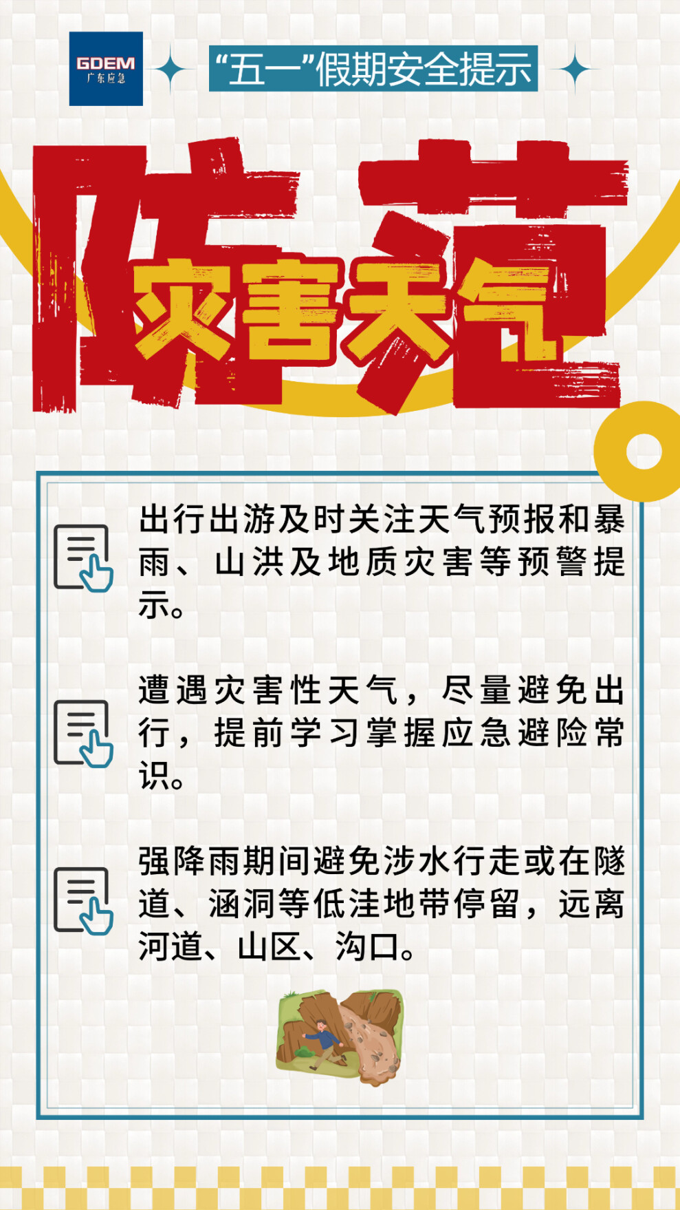 61746d9f24.png