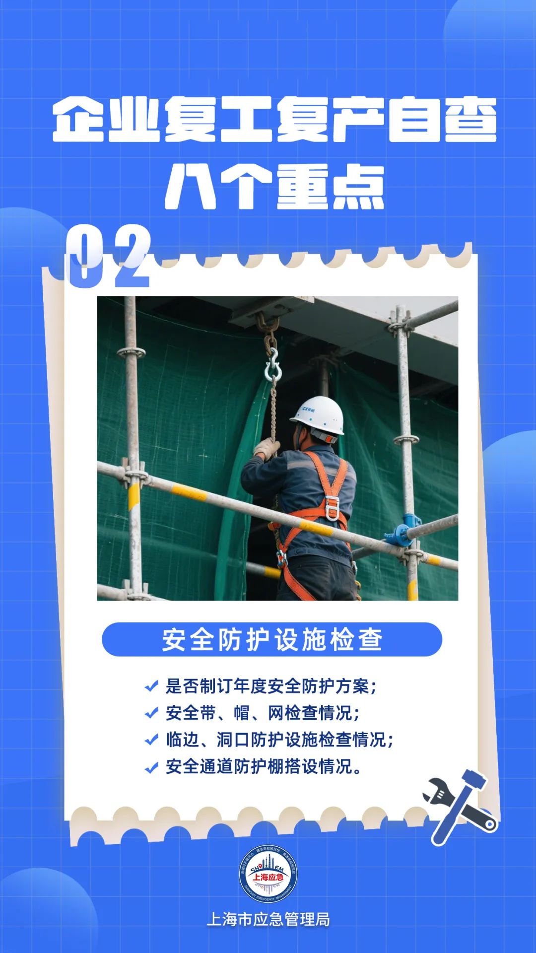 017d45cbc7.jpeg