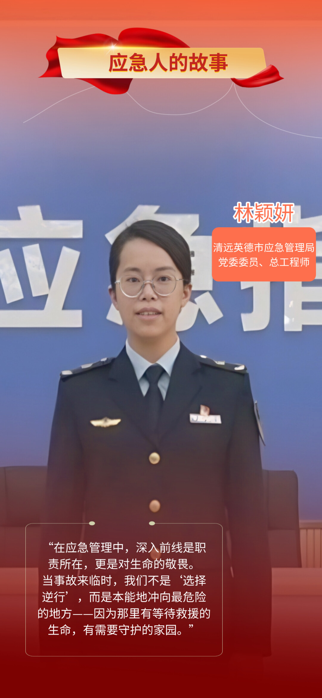 d103985fd5.png