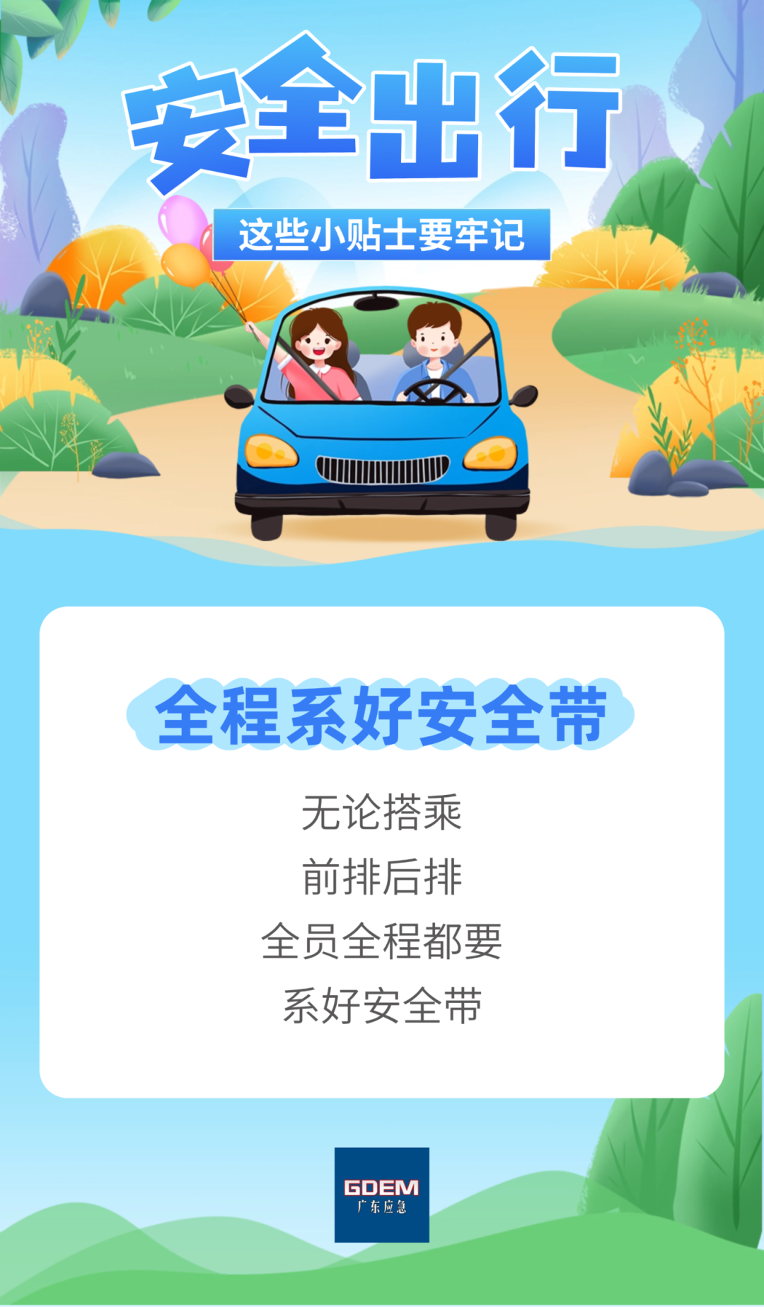 a78c94585d.png