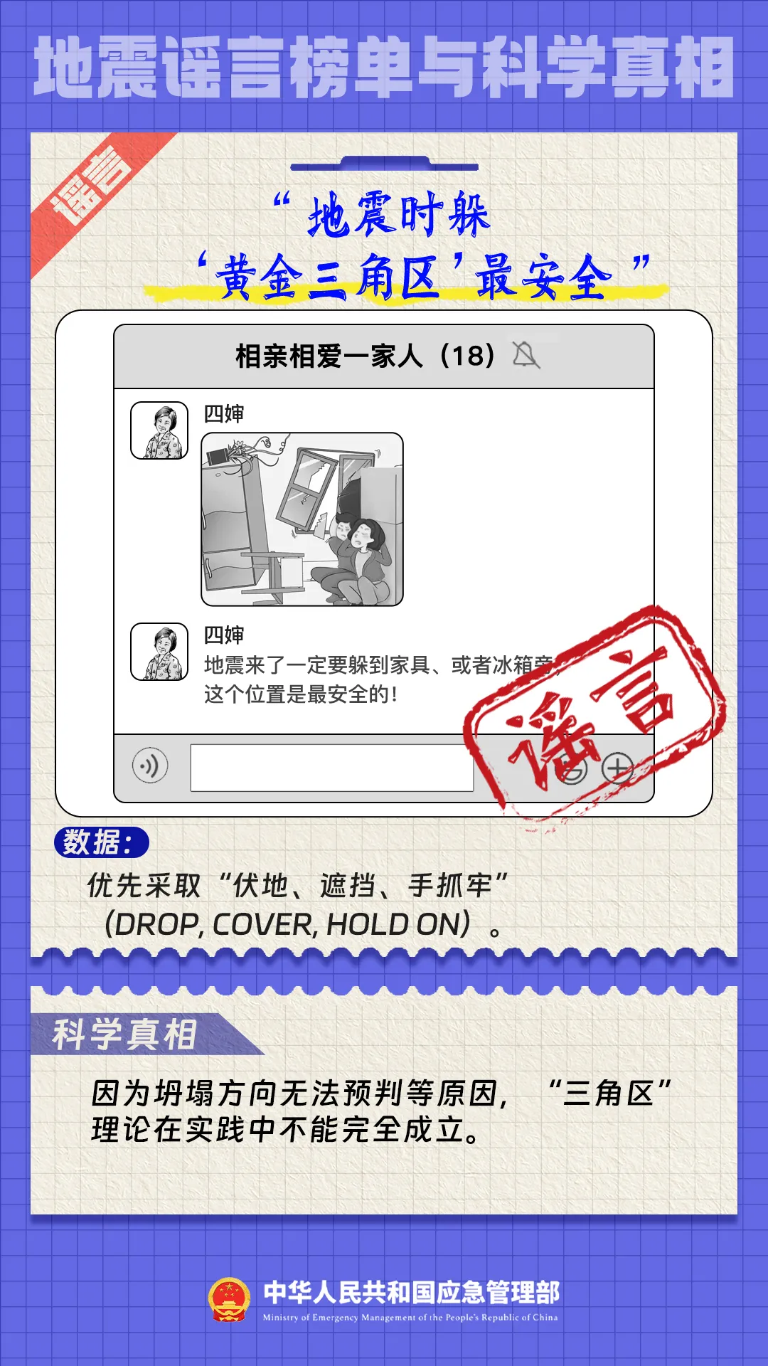 ad14f64806afda0ba69f.webp