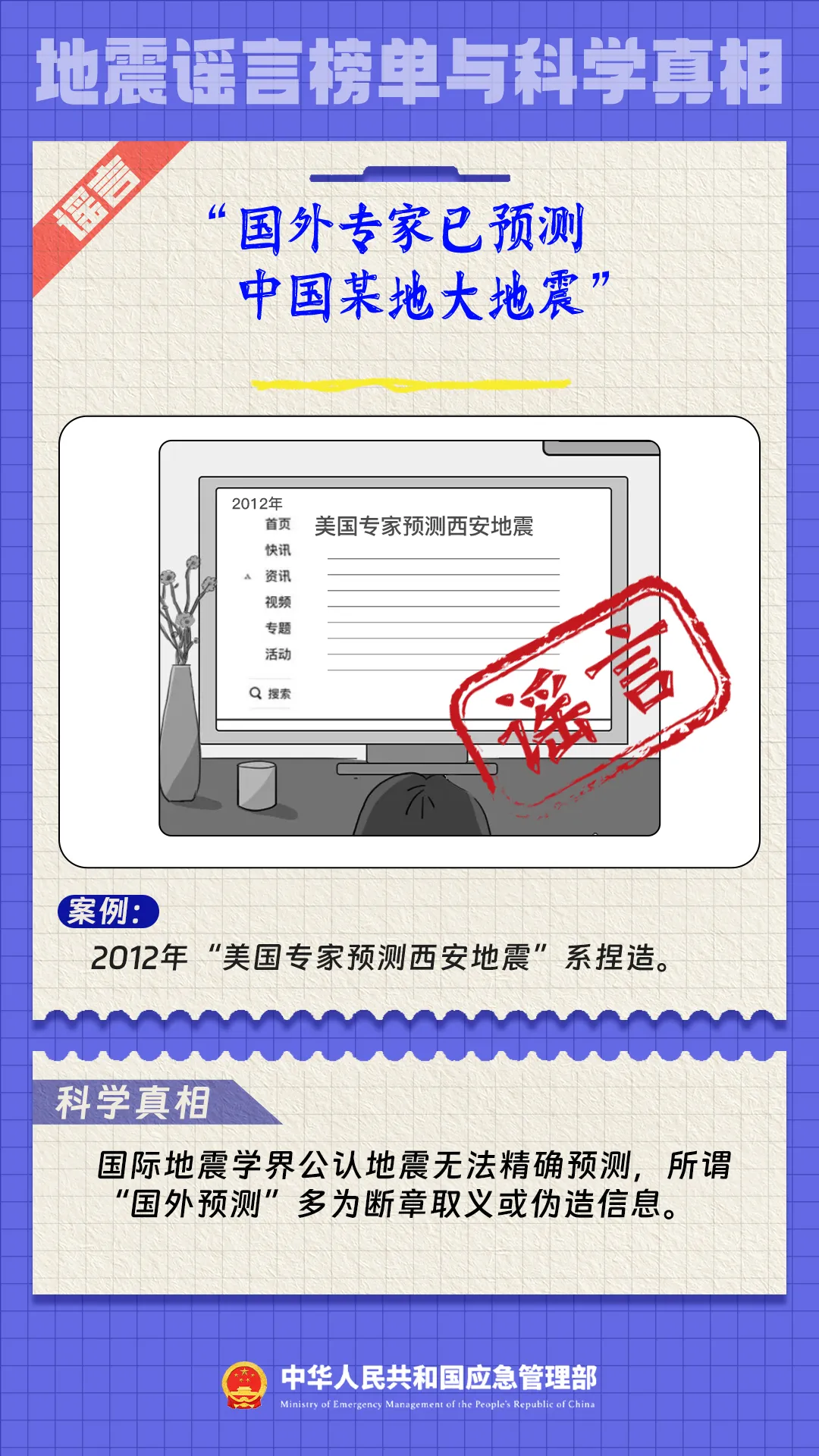 6f6e9860d8442e87d587.webp