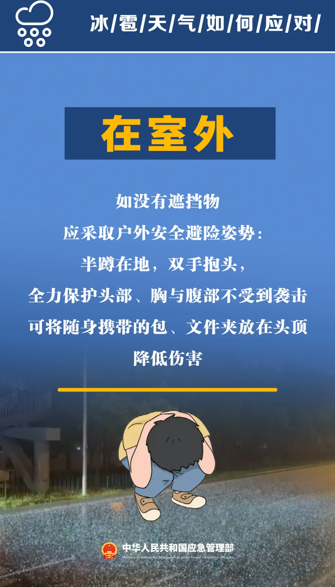 f059514e93ba3dff7b47.webp