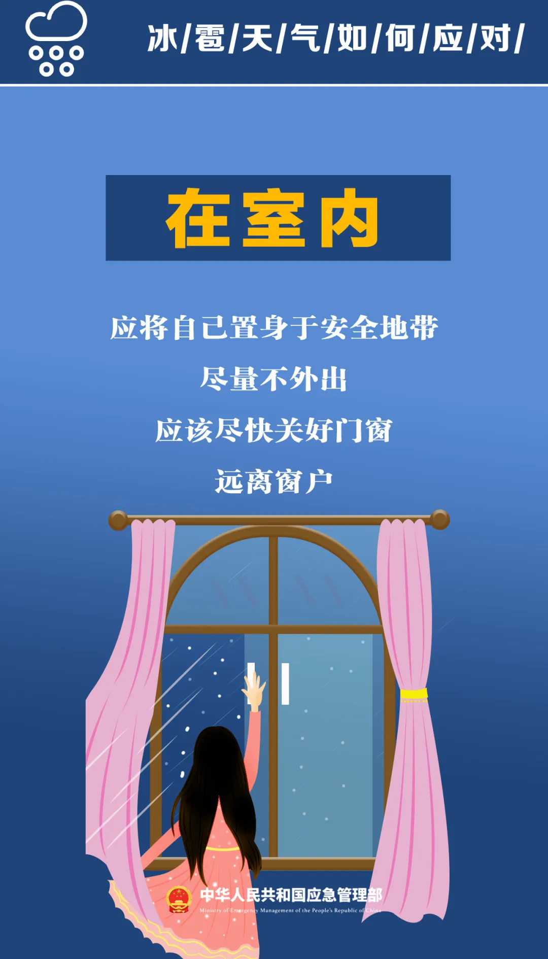 ae42febda58c7f4728ec.webp