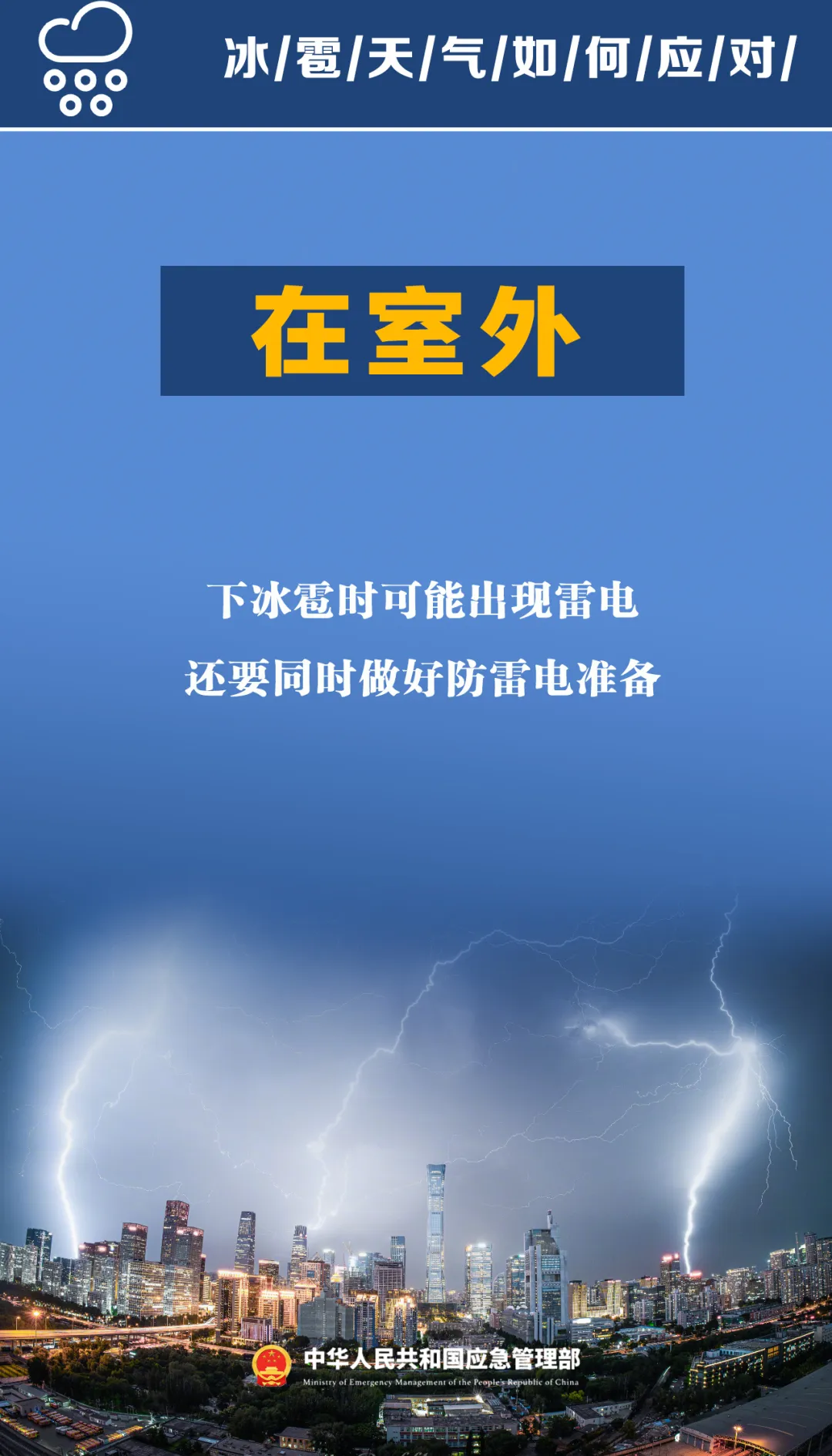 5685ec15c66630c34408.webp