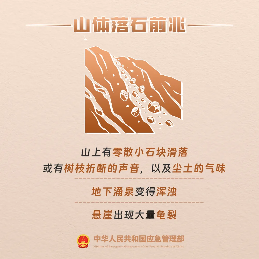 ca636238b0302e35de18.webp