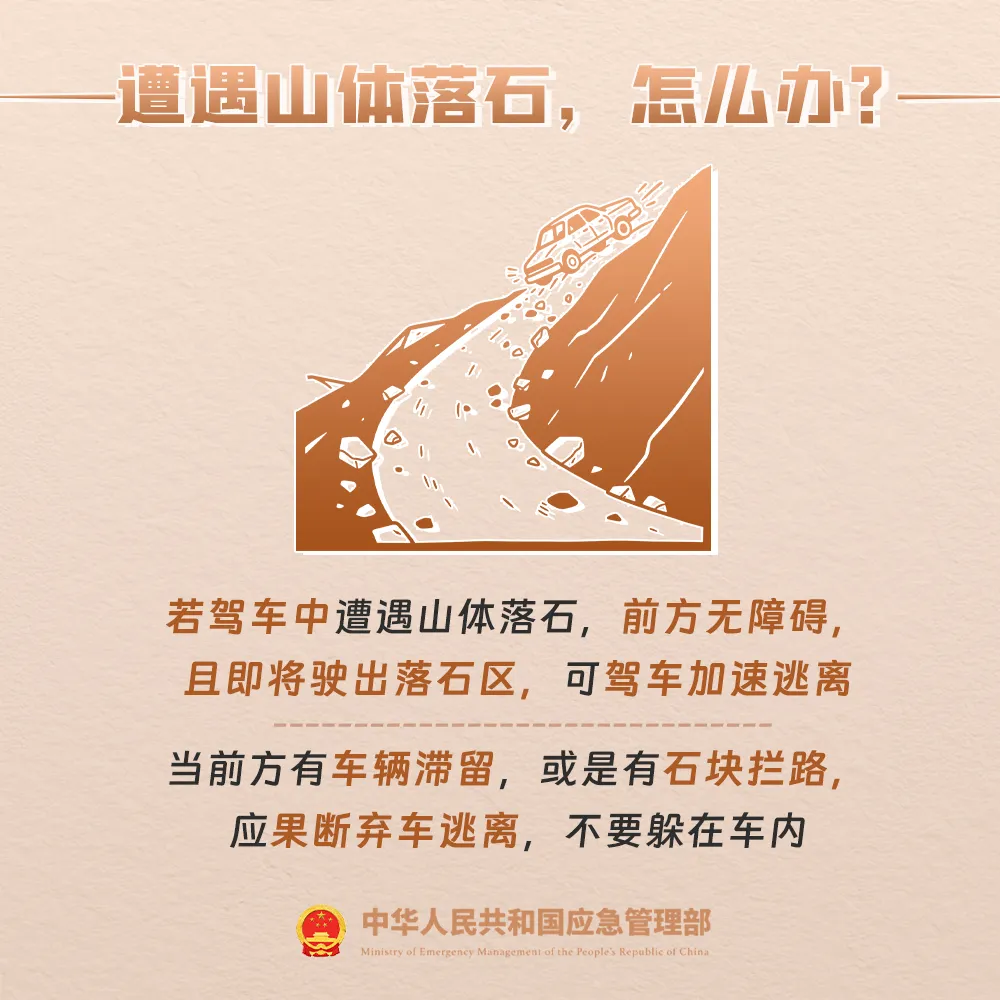 017b04e5714d13036850.webp