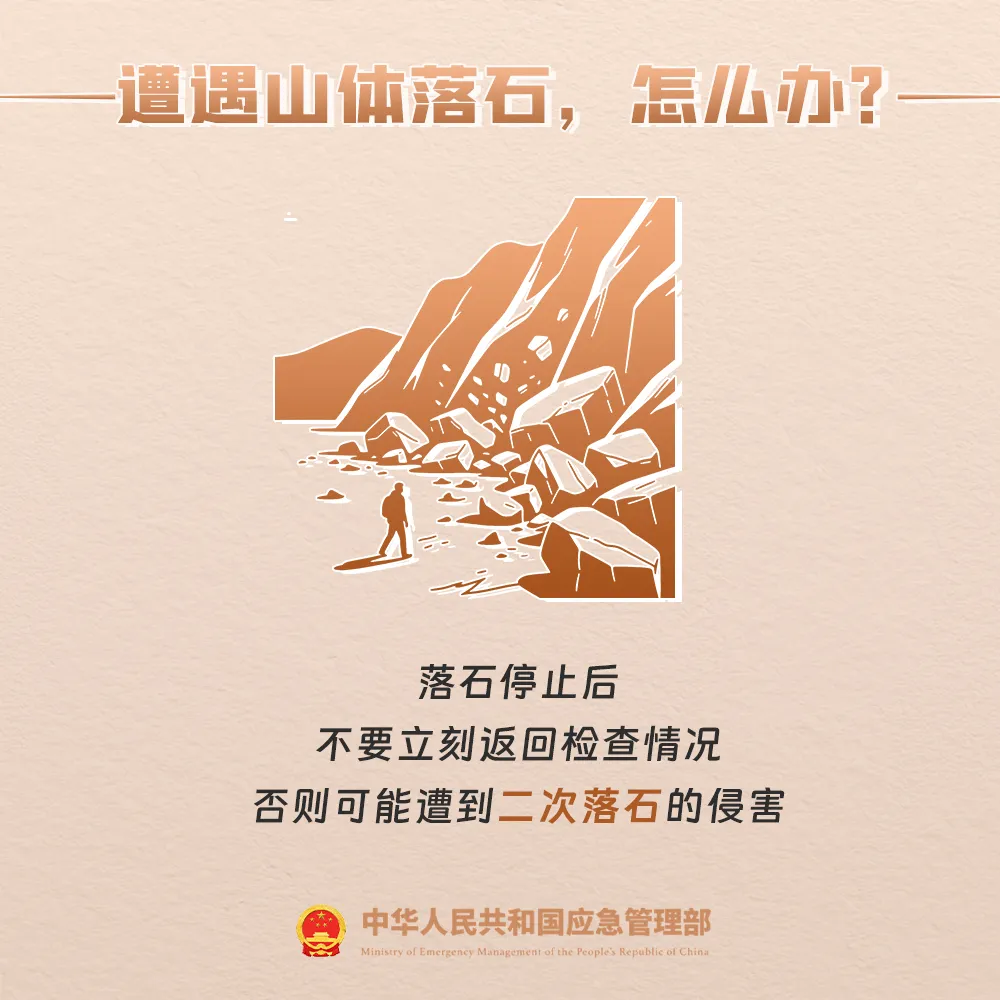 4aa13728b160666ea93d.webp