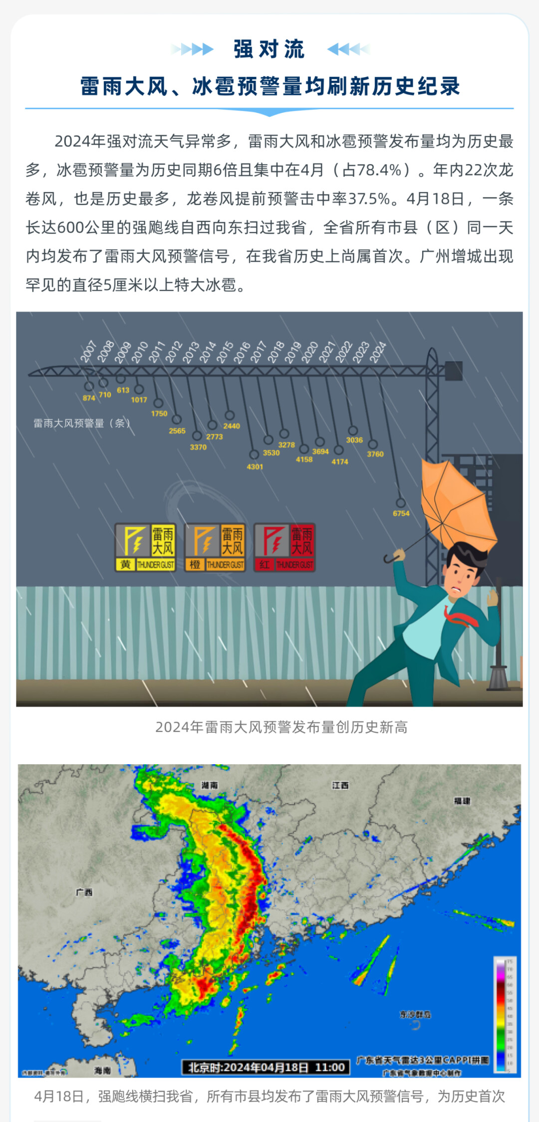 f97c7ecace842aa31c1c.png