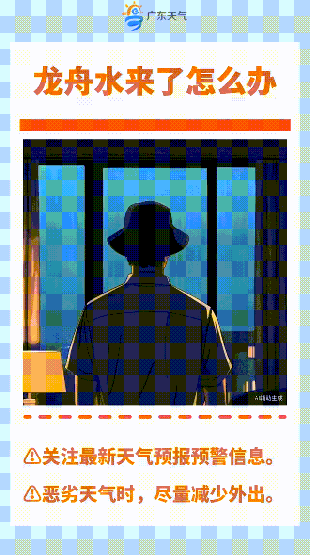 3485c107d07f0f44a3d2.gif