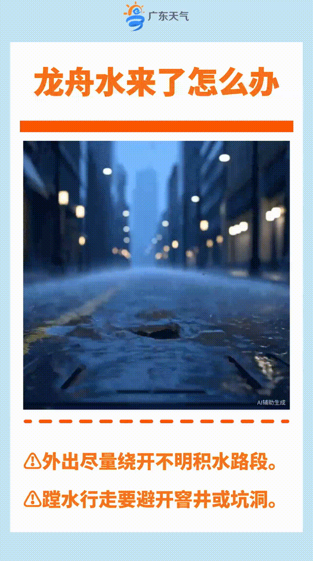 b0d0a5a64228ebdc249c.gif