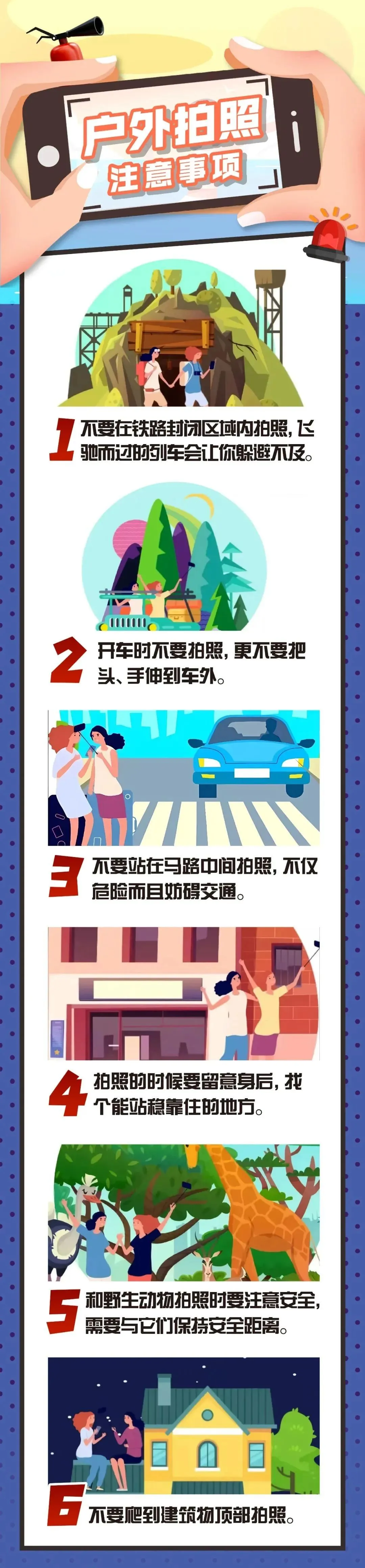 cdb23628f4b3b1a931cf.webp