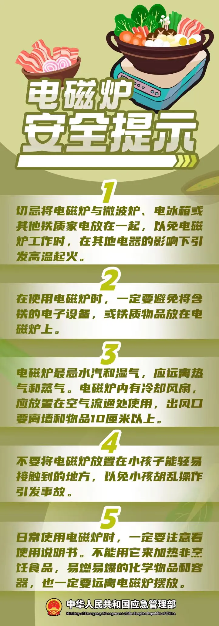 1cb3ba23468d82281d8d.webp