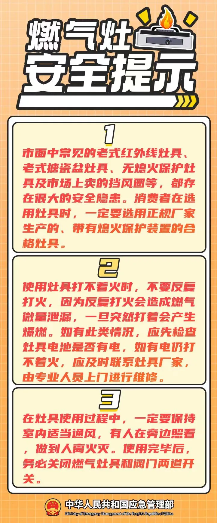 f0d67ab7a341d60dde5c.webp