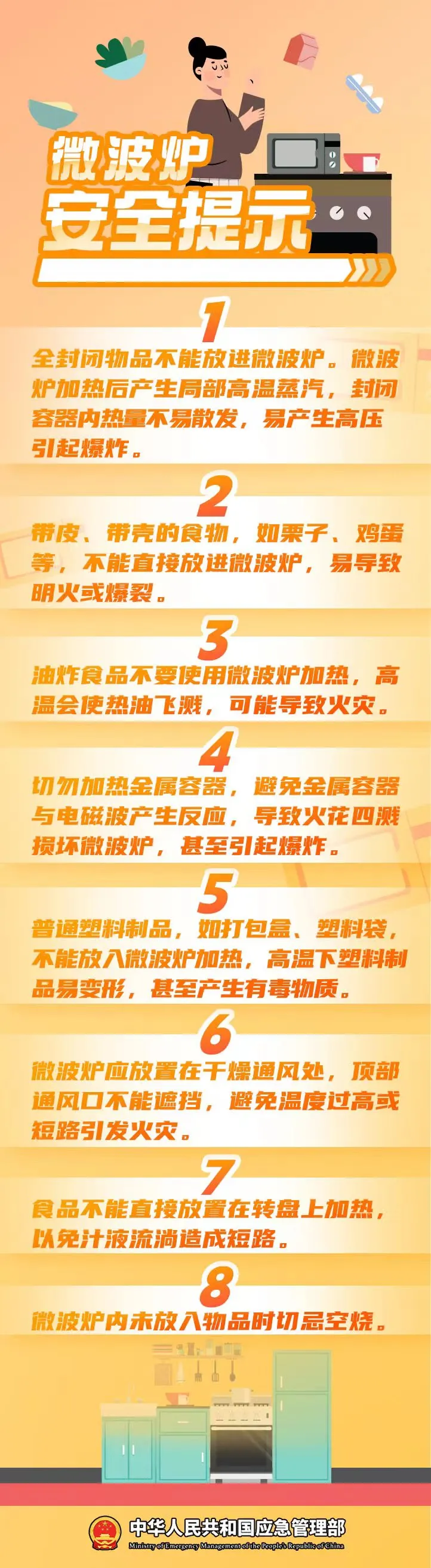 13b50ce19f9bb561fd91.webp