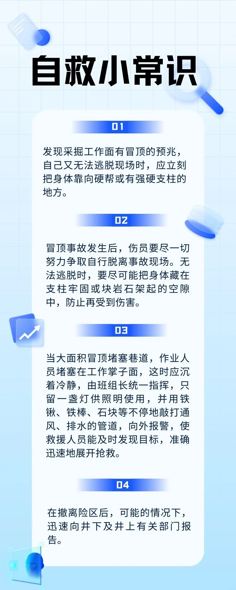 b8af264b6f5a8a01145a.webp