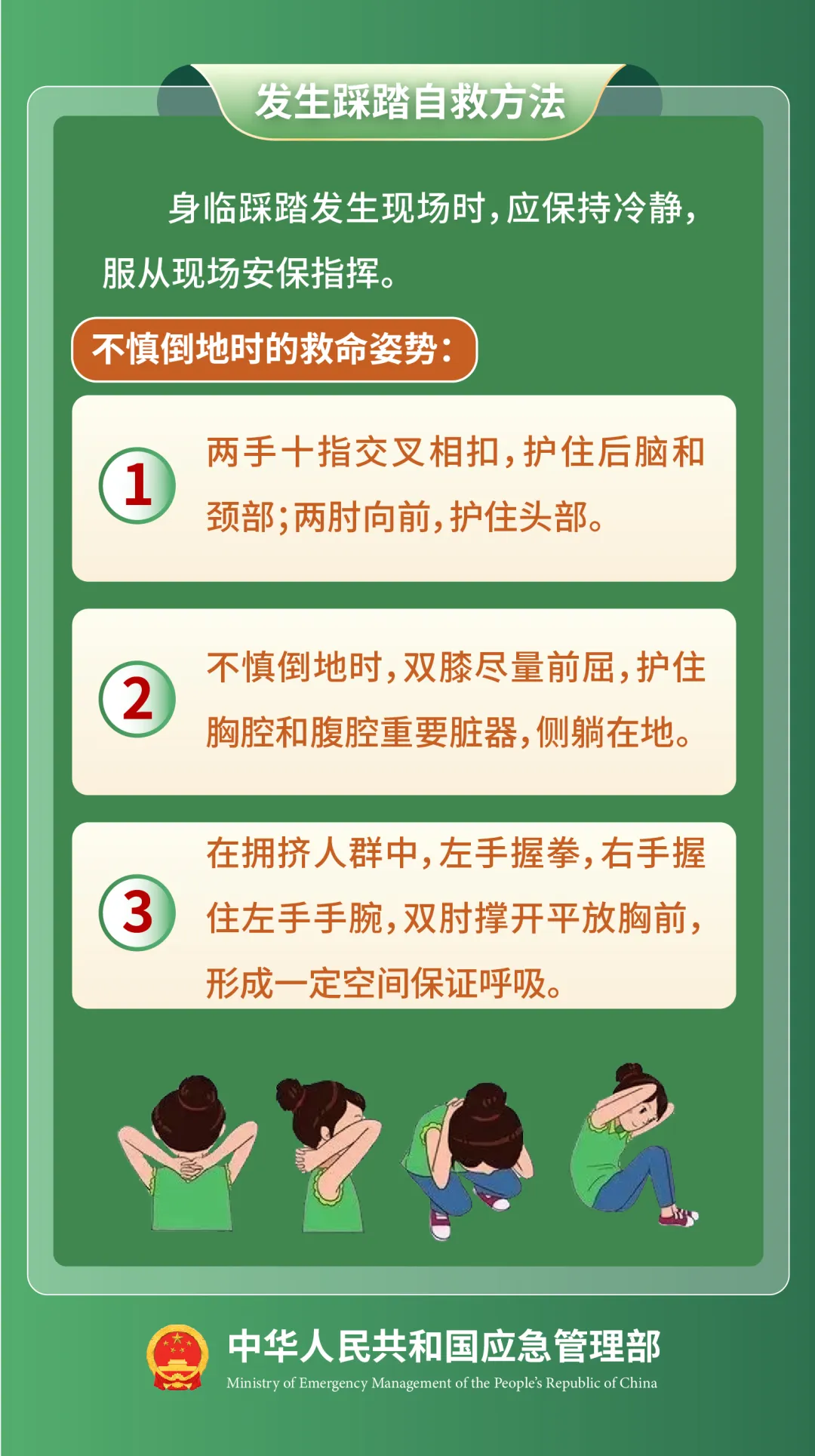 e2ff95ccb60fe23b3080.webp