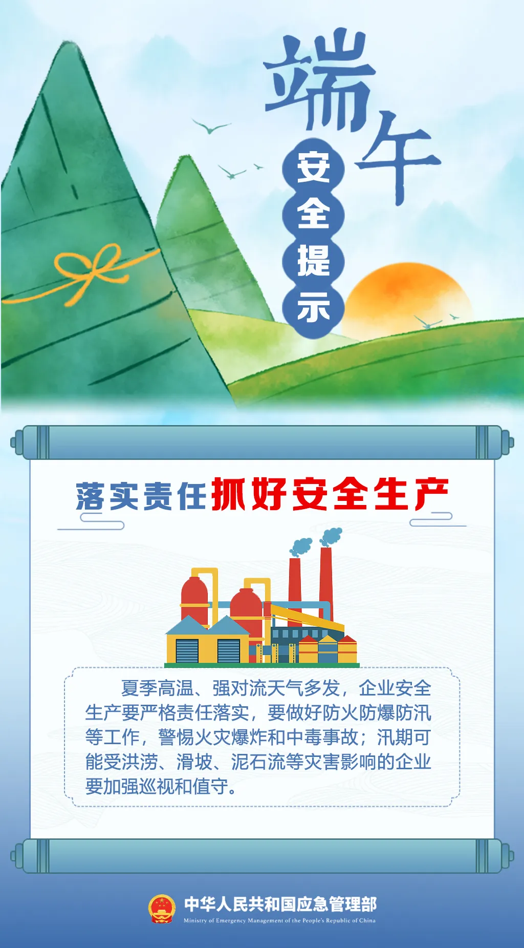 44a84ac38190450a0c83.webp