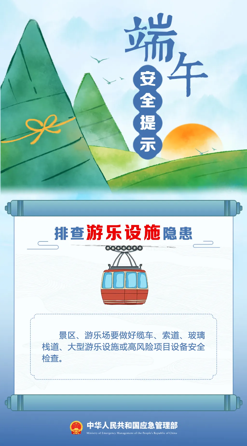 8cbb9d72db66ca774cf0.webp