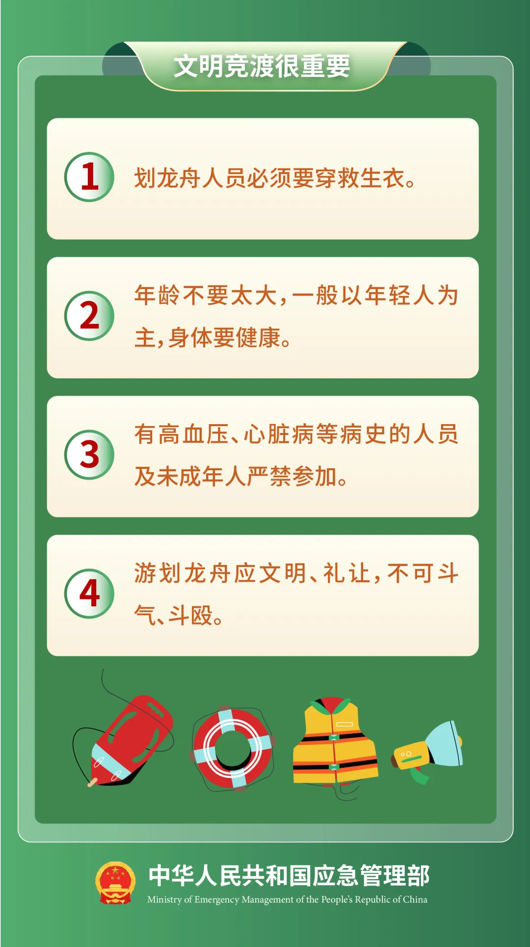 0d330cb5761cb9c565d4.webp