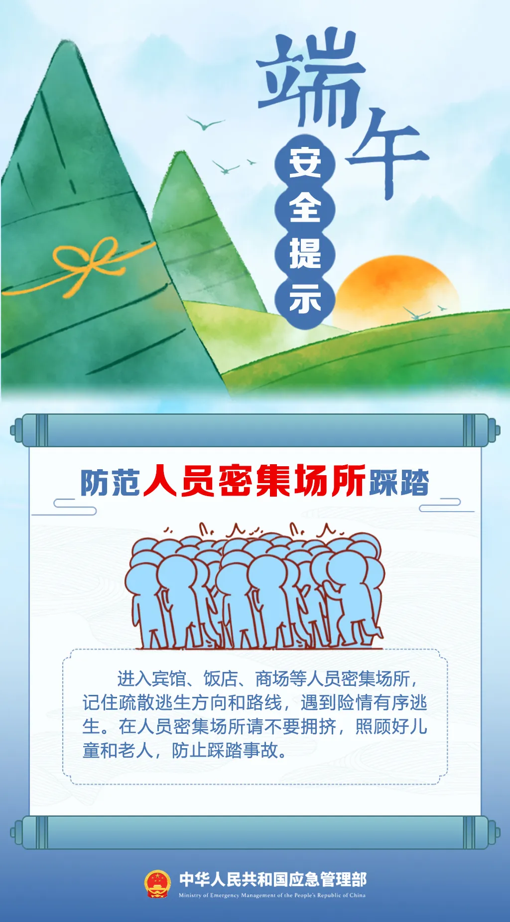 bc74628b184b491bd84d.webp